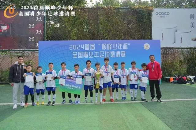 萨内蒂：小蜘蛛不会受转会传闻影响 帕斯可能成为阿根廷关键球员